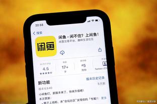 188金宝搏备用app下载截图0